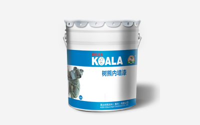 树熊内墙漆